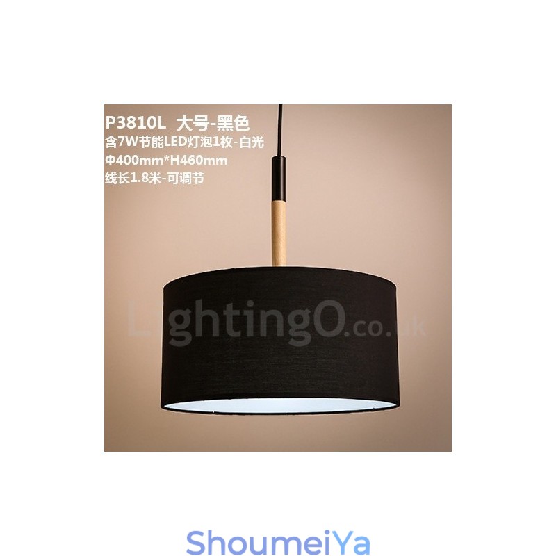 モダンで現代的な木製ドラムペンダントライト、ファブリックシェード付き