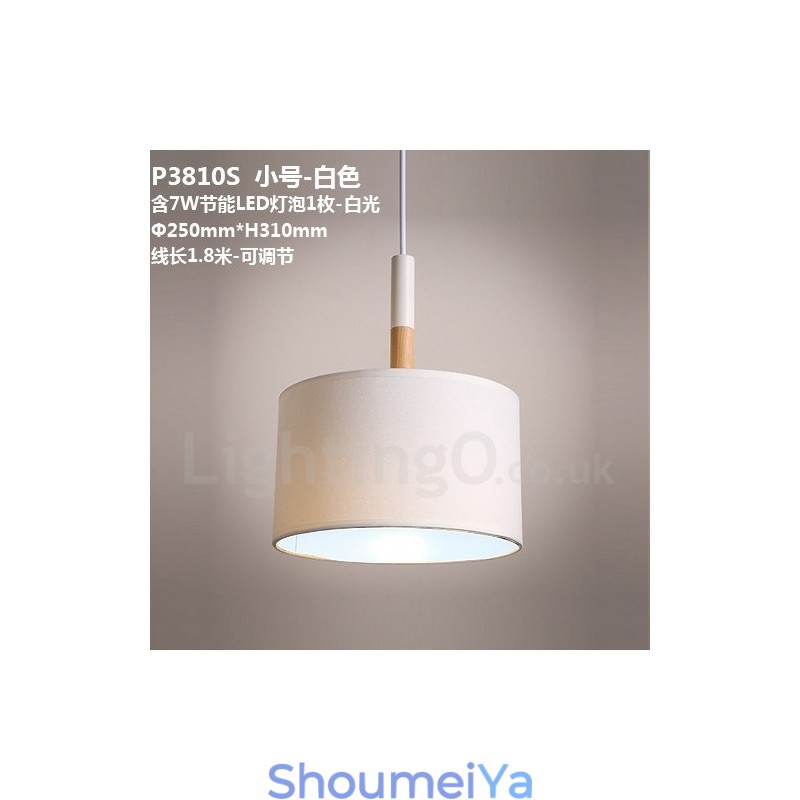 モダンで現代的な木製ドラムペンダントライト、ファブリックシェード付き