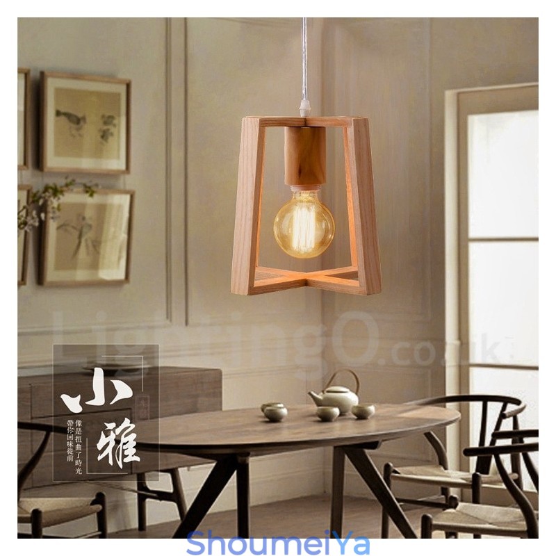 木製モダンコンテンポラリー1灯ペンダントライト