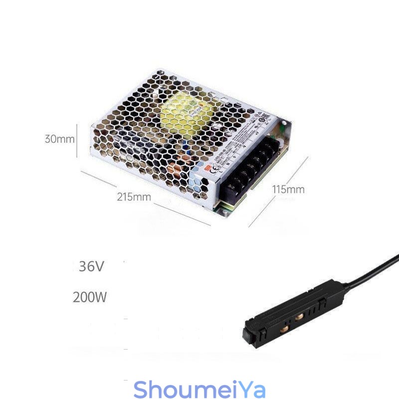 トラックライトドライバー 200W 36V ドライバー電源、磁気トラック電源コネクタ付き