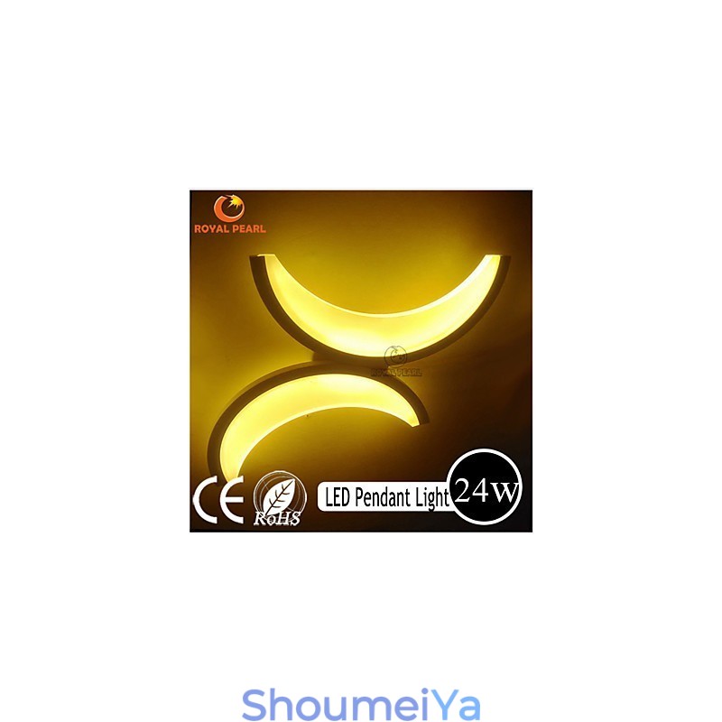 高品質ペンダント照明 24W