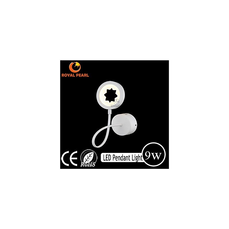 高輝度ホームライト