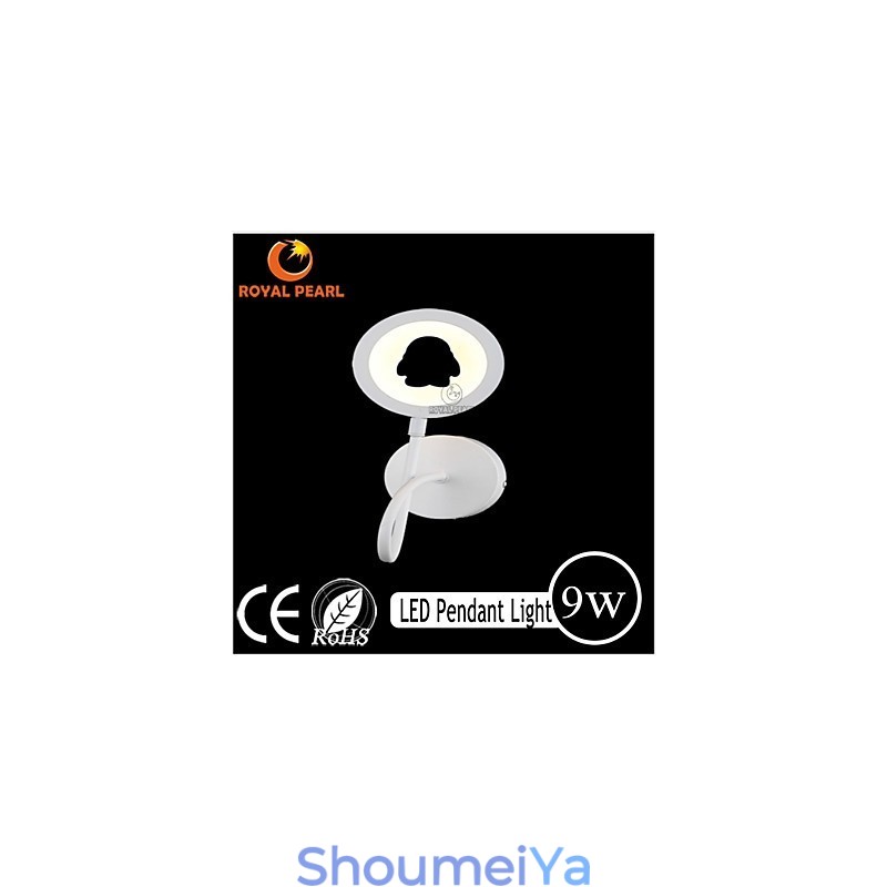 新しいデザインの省エネダイニングランプ