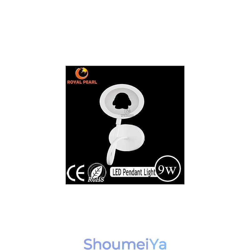 新しいデザインの省エネダイニングランプ