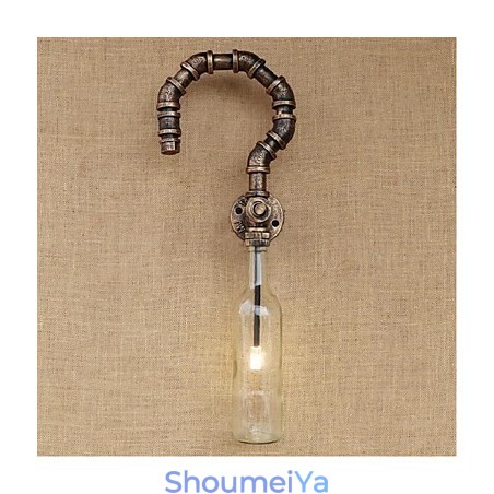 レトロアメリカンビレッジクリエイティブインダストリーウィンドデザイナーウォーターボトルウォールランプウォールライト